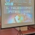 Conferenza - Il telescopio James Webb